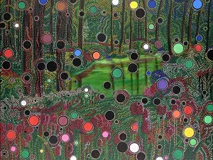 Reflecting on perceptions of Reality, Giclee reproduction on paper by David HeatwoleCollectible Giclee reproduction on Paper